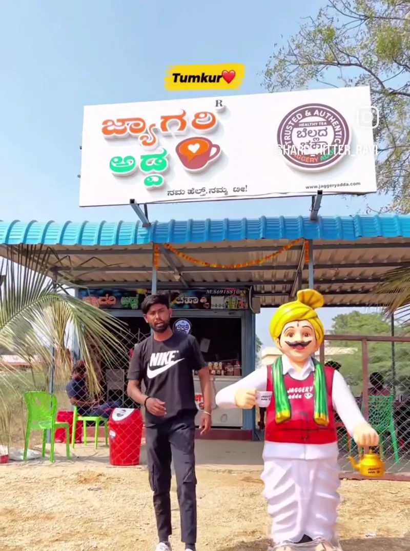 Real Jaggery Adda outlet presence